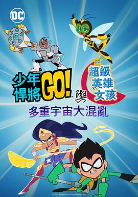 国产中文字幕一区