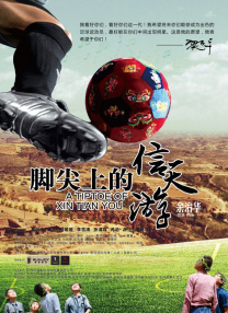 h片在线观看